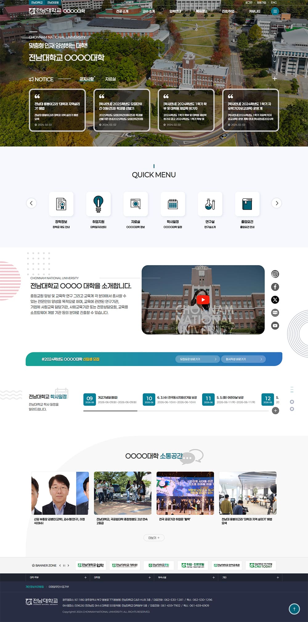 포트폴리오